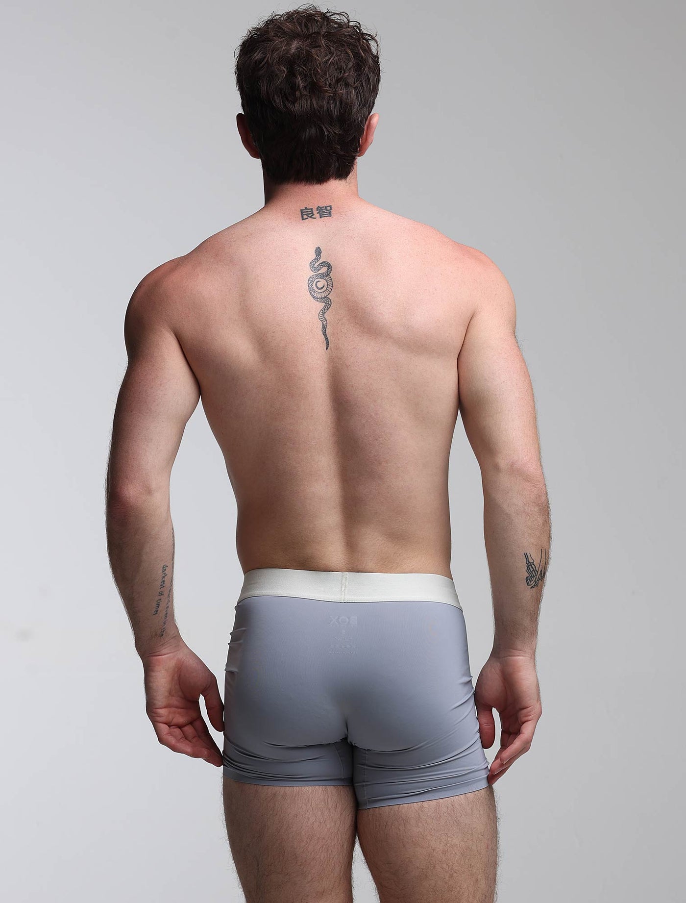 Mens Seamless Boxers - Capital