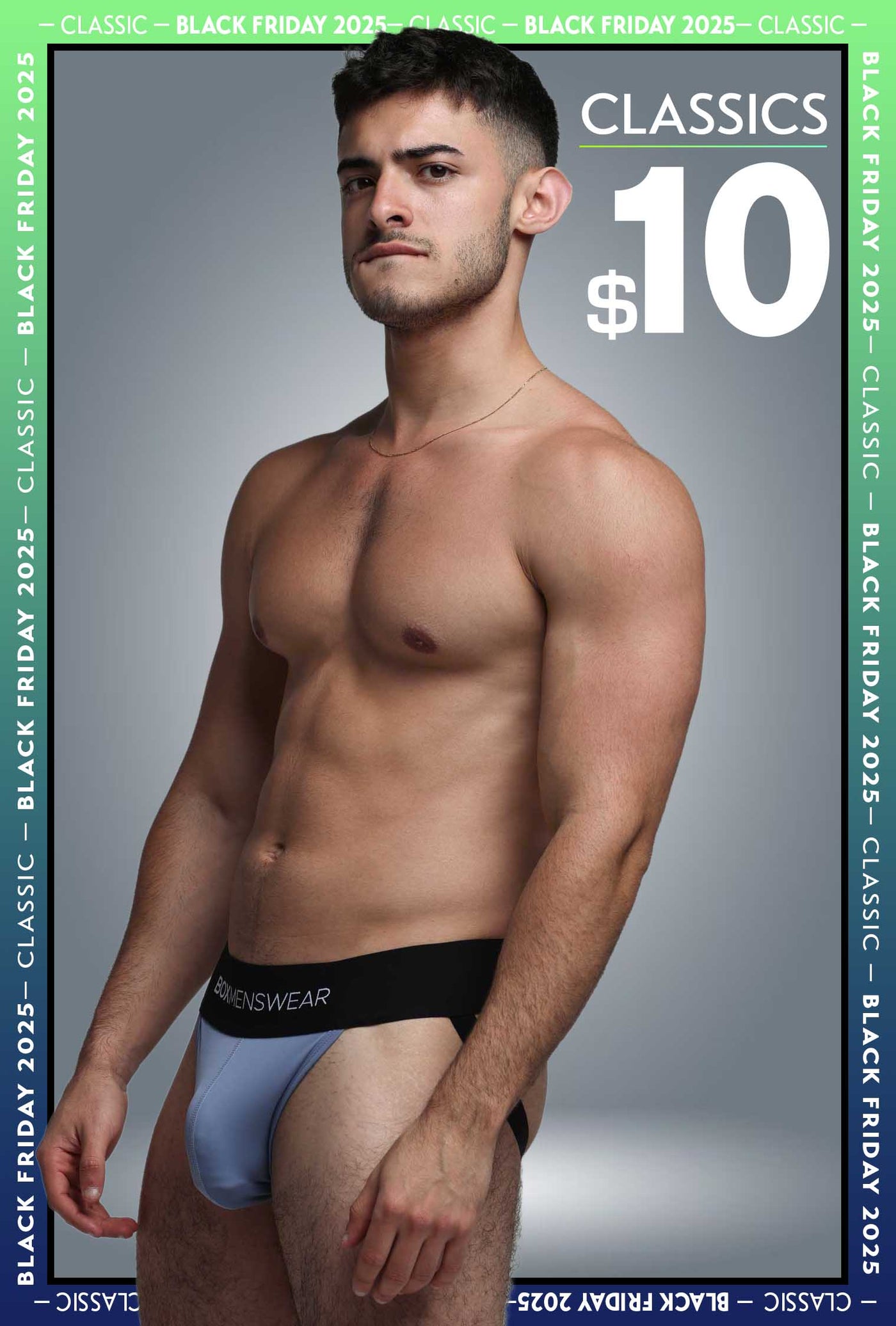 Deep Support Jockstrap - Smart Blue