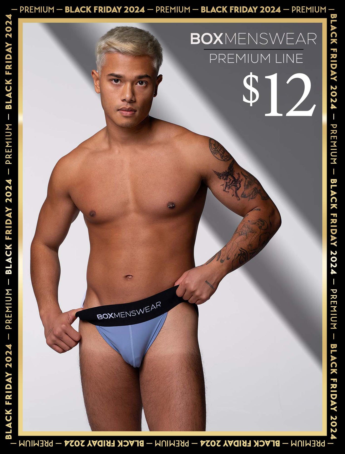 Deep Support Jockstrap - Smart Blue