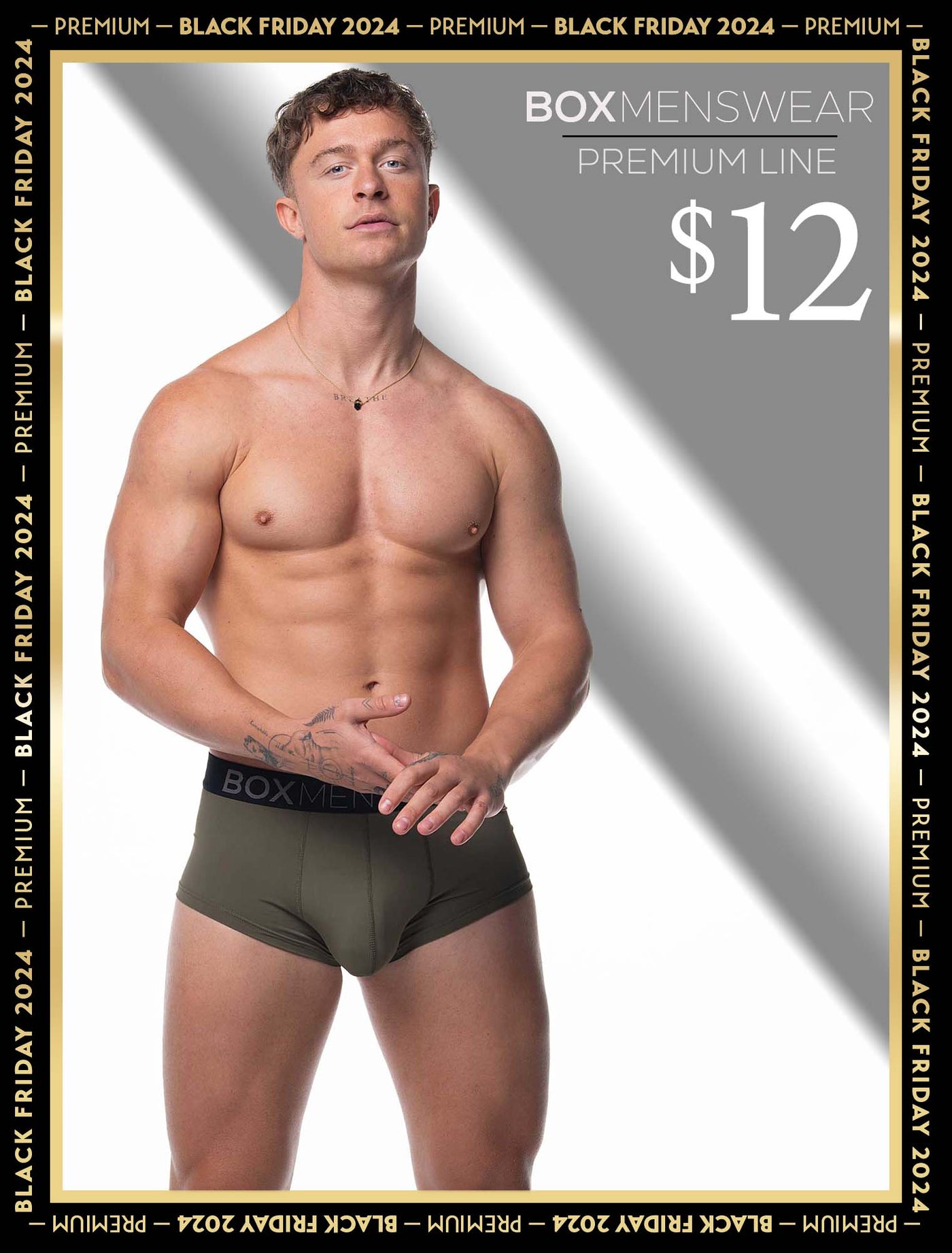 Hybrid Trunks - King Khaki