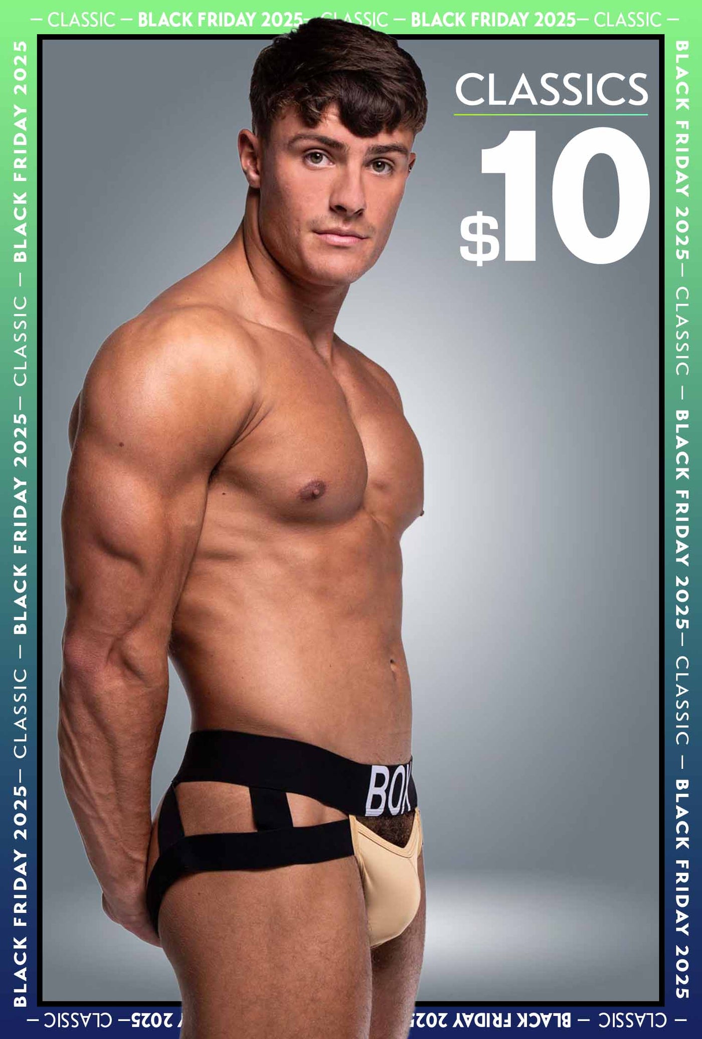 Mens Suspender Jockstrap 3.0: With Bounce - Stone