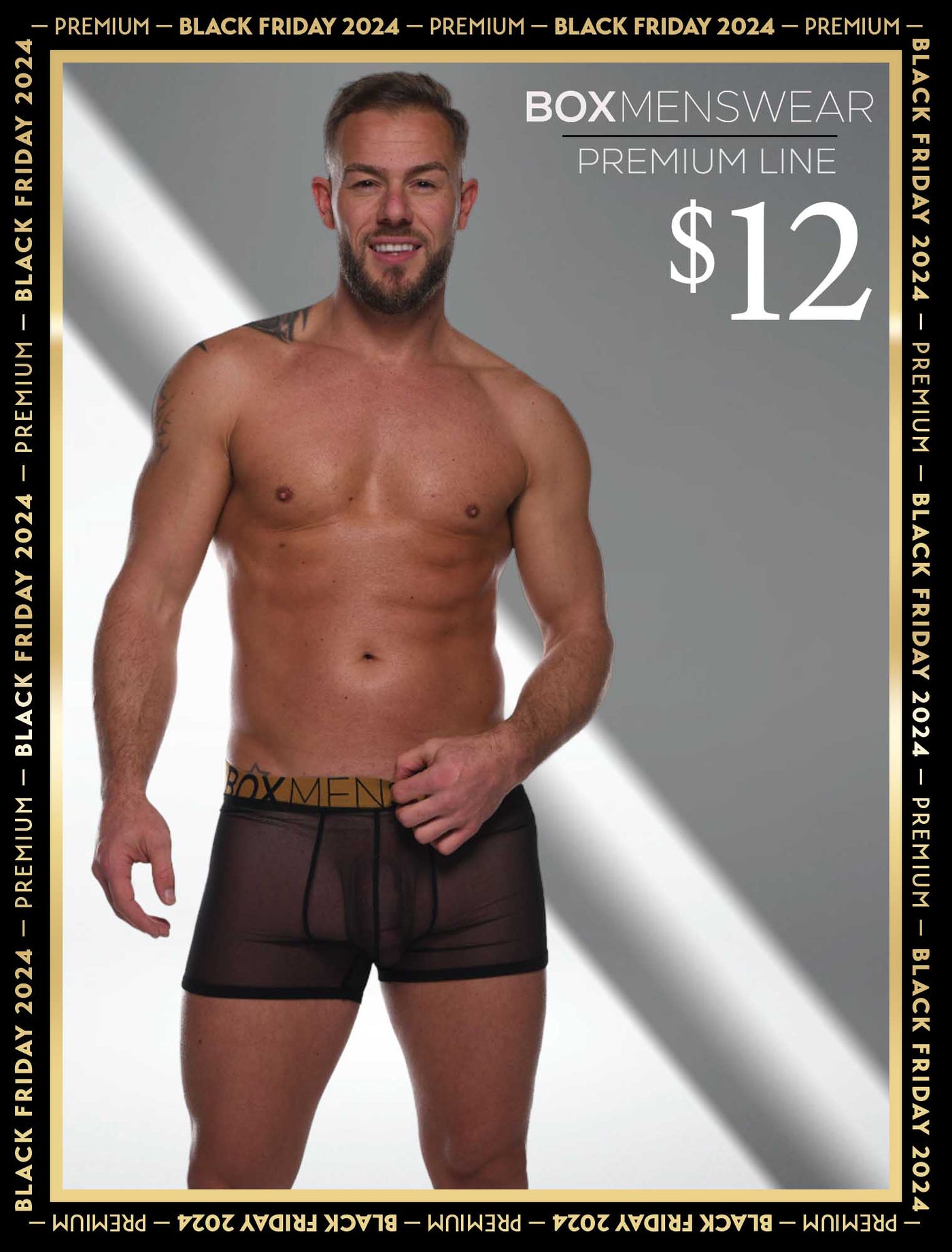 All Over Mesh Boxers - Blended Tan