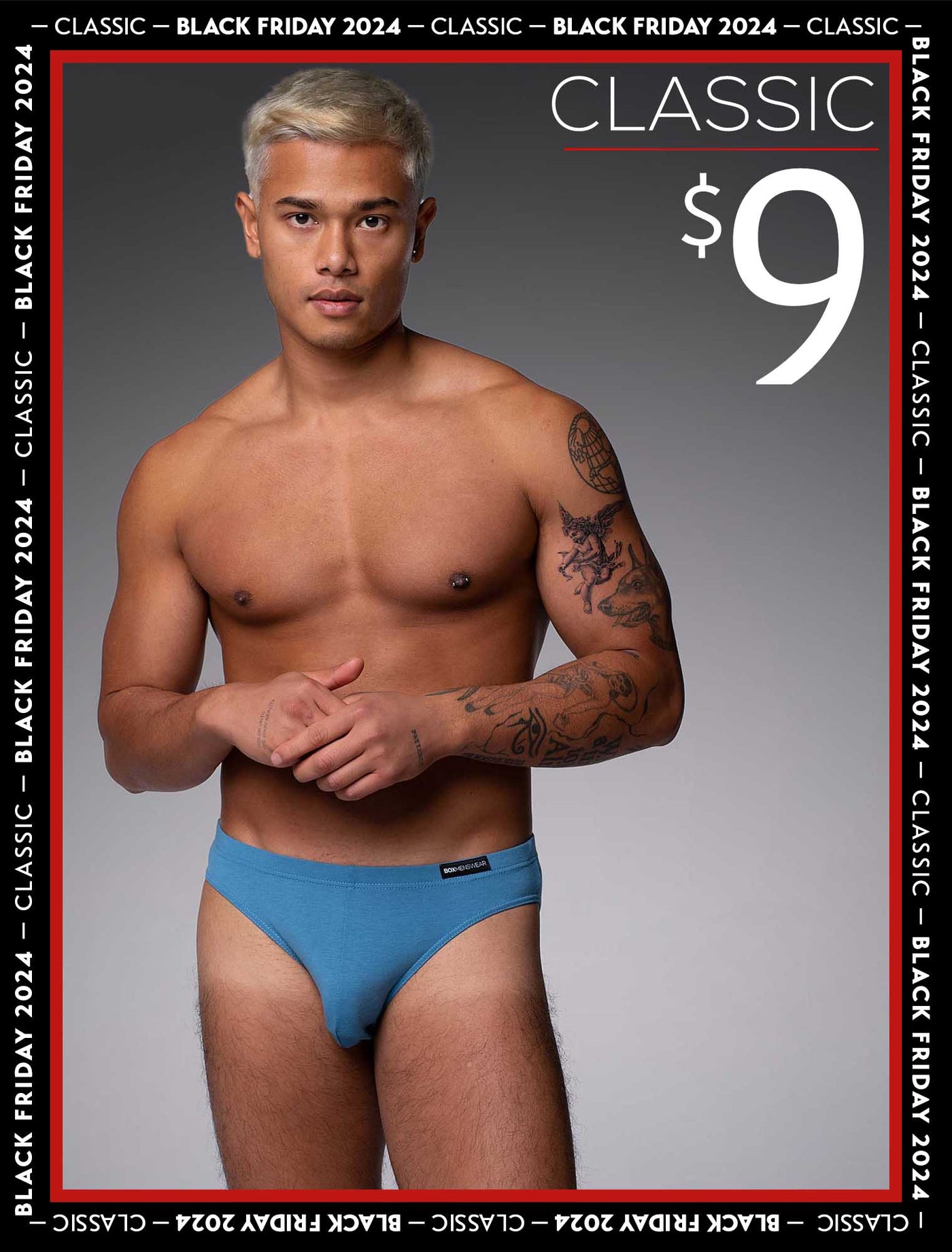 Minimal Briefs - Blue