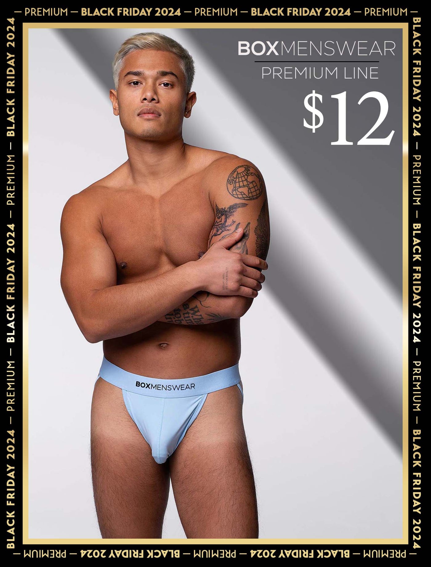 Precision Jockstrap - Capri Blue