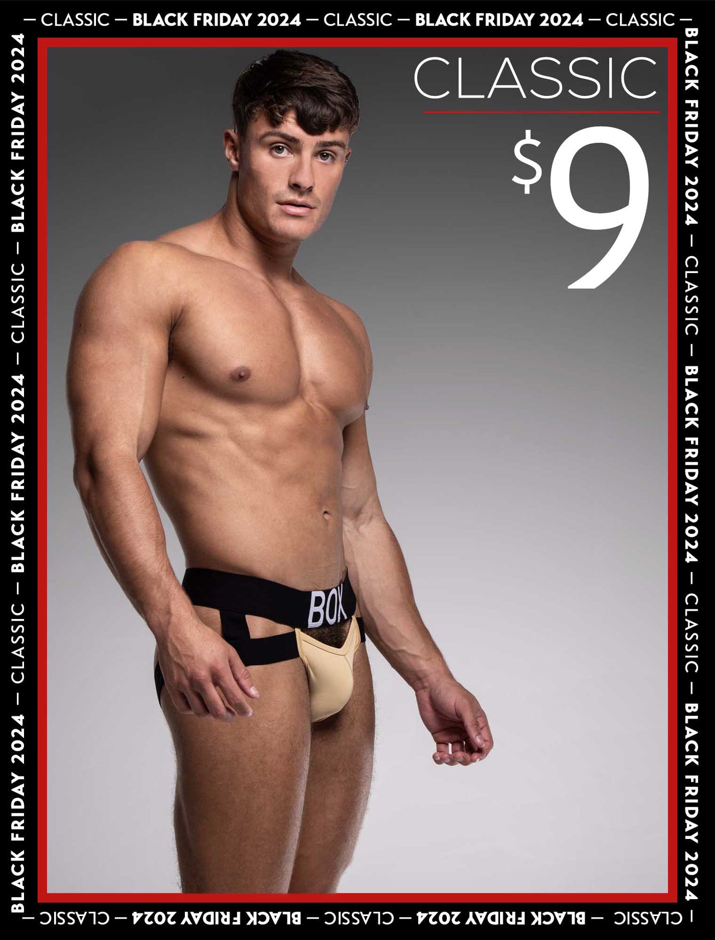 Mens Suspender Jockstrap 3.0: With Bounce - Stone